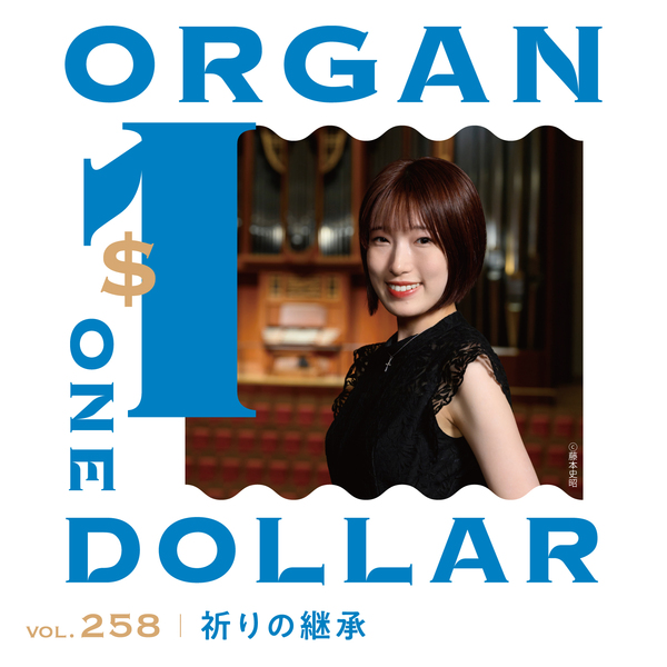 新田朝香写真