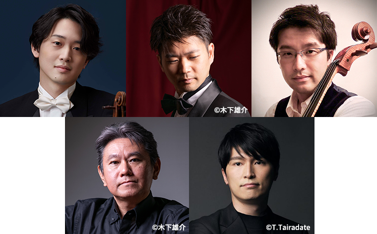 左から：後藤康、木下雄介、奥泉貴圭、米長幸、實川風画像