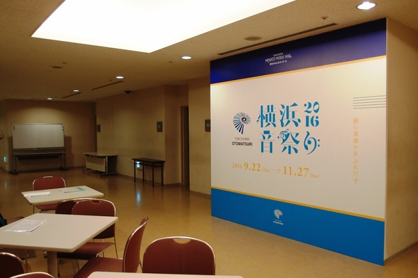 アーティストラウンジ.JPG