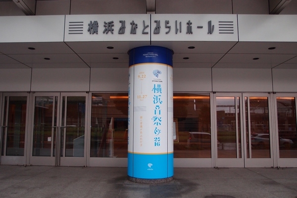 正面口.JPG