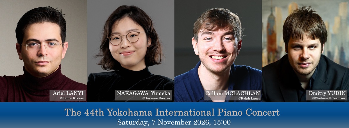 https://yokohama-minatomiraihall.jp/concert/archive/recommend/2025/11/3975.html